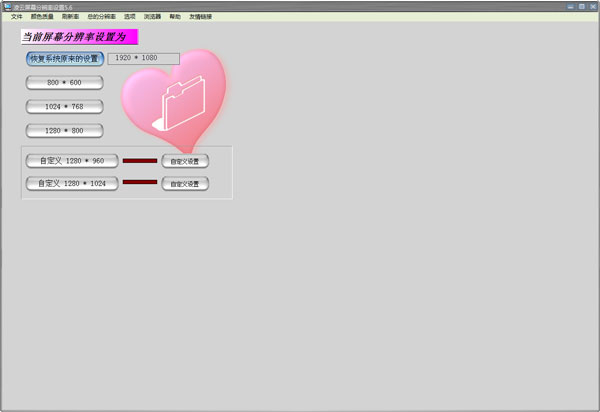 Ļֱ V5.6 ɫ