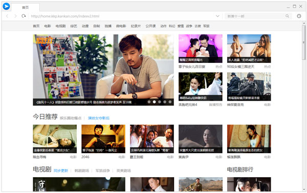 Ӱ(쳲) V1.9.0.268