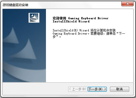 DK300Ϸ V12.0