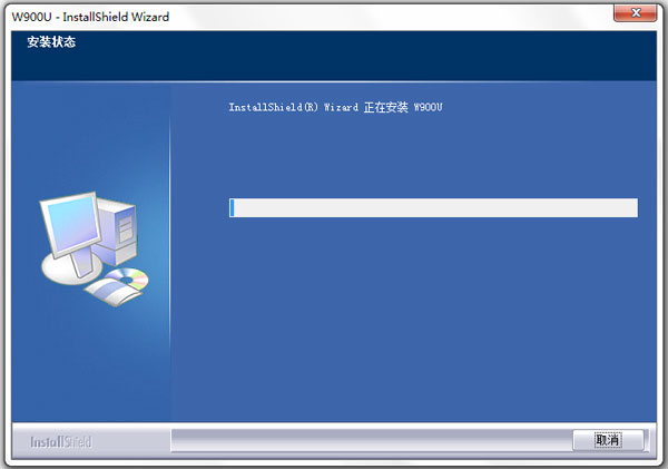 ڴW900U V6.30.145.26