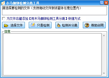 ľ빤 V1.0 ɫ