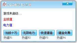 쾯2+4 V1.0 ɫ