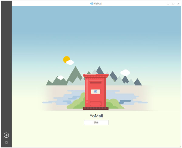 Yomail(ʼͻ) V6.0.0.5 ɫ