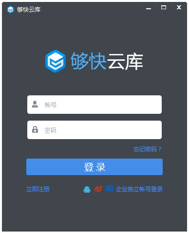 ƿ V2.0.9.0