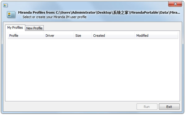 Miranda IM(ʱͻ) V0.10.50 ɫ