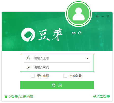 ѿ V3.3.0.0