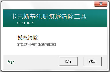 ˹עۼ V1.0 ɫ