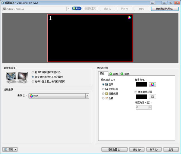 ZogvmƵļ V2.0.8 ɫİ