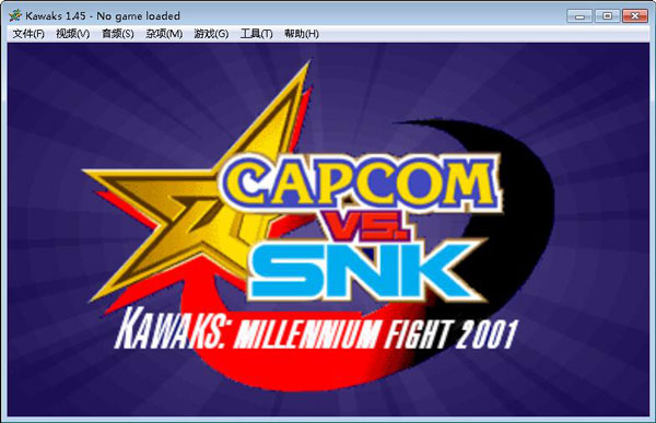 ֻģ(Kawaks) V1.45 ɫ