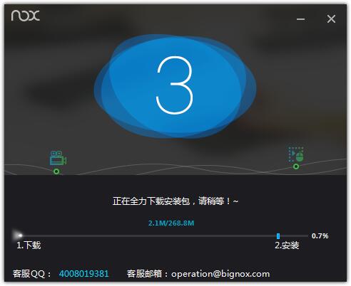 ҹ׿ģ V3.5.0.0
