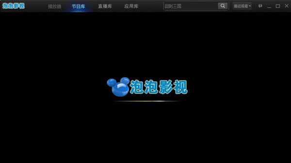 Ӱ V9.0.0.0
