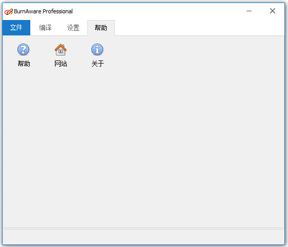 BurnAware(̹) V9.1 ɫ