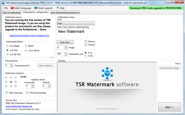 TSR Win10 ɫ