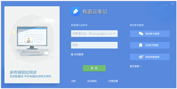 еƱʼ V4.9.0.0