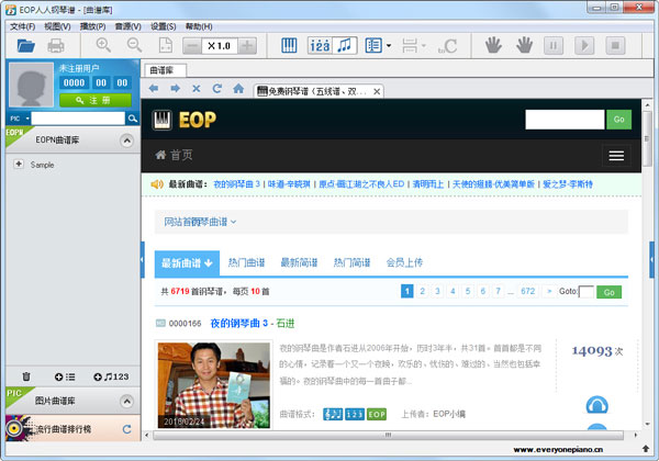 EOP˸ V1.1.5.10