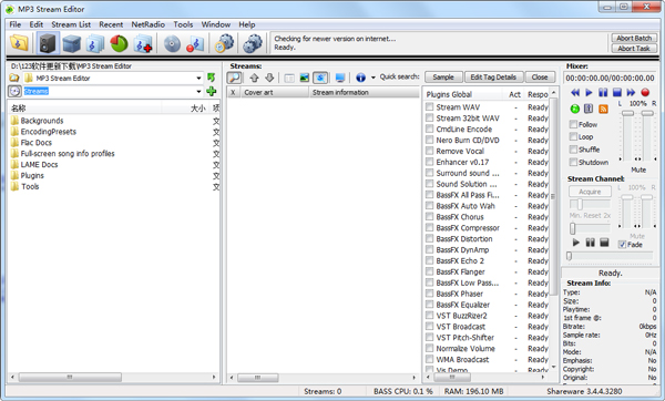MP3 Stream Editor(Ƶ) V3.4.4.3280