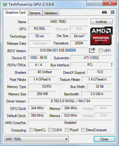 GPU-Z(ϵͳԹ) V0.8.8 Ӣɫ