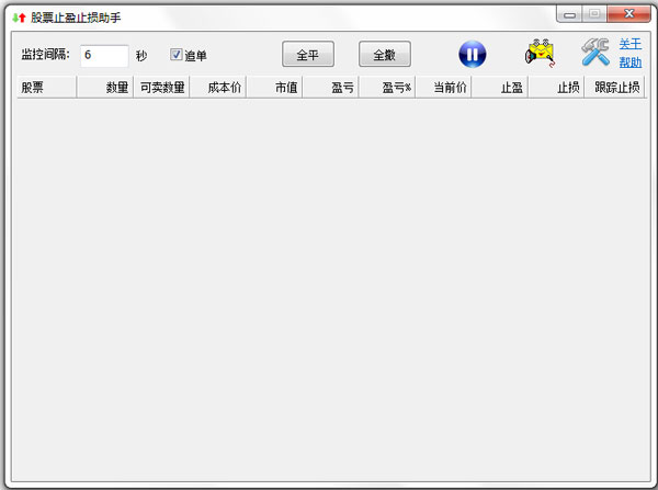 Ʊֹӯֹ V1.0 ɫ
