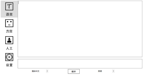 Ʒ V3.1.3.266