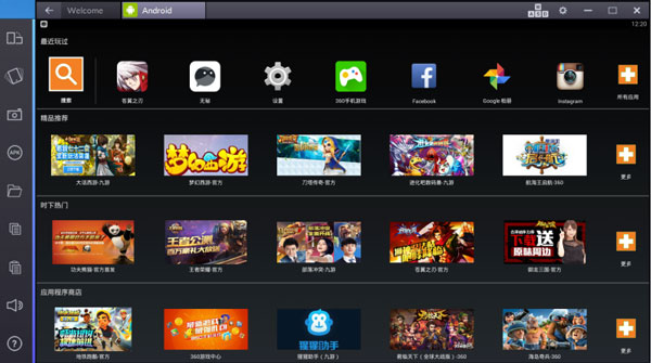 Bluestacks(׿ģ) V2.2.23.6105