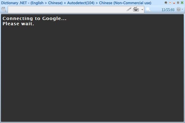 Dictionary.NET(ȫķ빤) V8.1.5976 ɫ