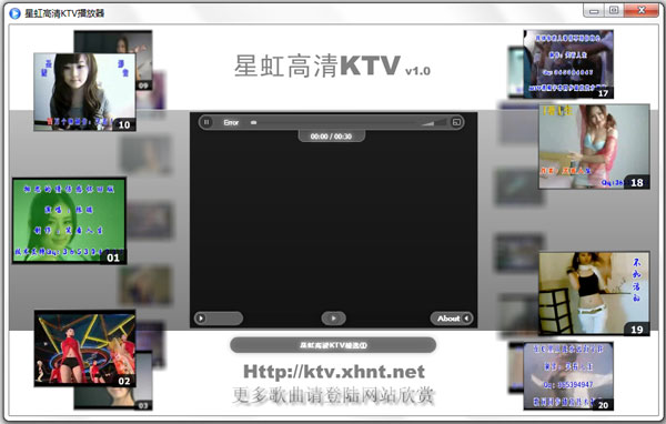 ǺKTV V1.0