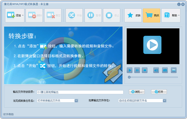 ѹӢWin10.7.0