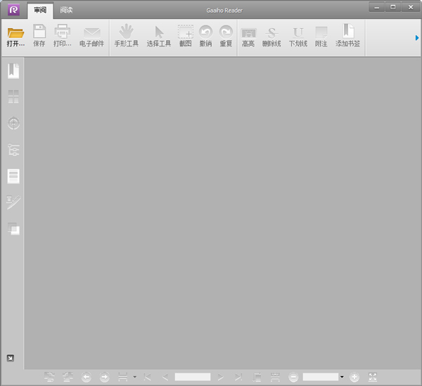 PDFĵͨĶ(Gaaiho Reader) V3.0