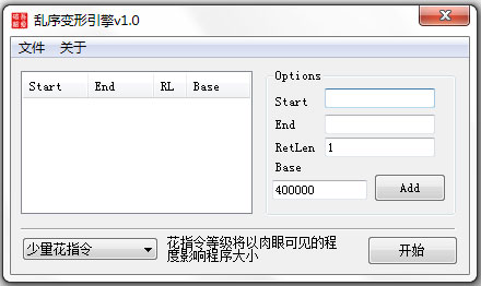  V1.0 ɫ
