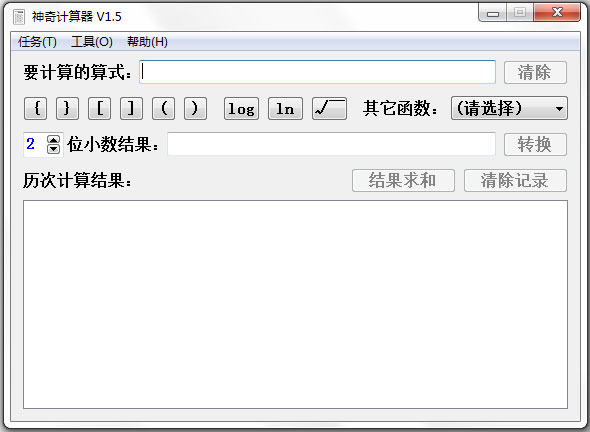  V1.5.0.50 ɫ