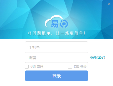(ſͻʴ) V1.0.6.6
