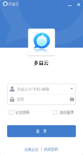 ƿͻ V1.0.030.002