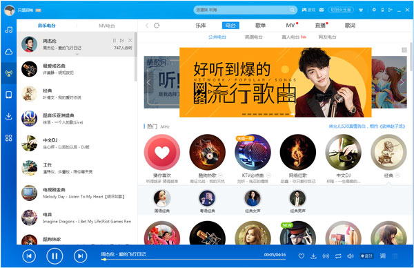 ṷֺ2016 V8.0.51