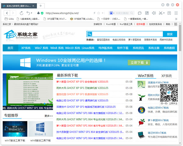 ٶ V8.4.100.3514