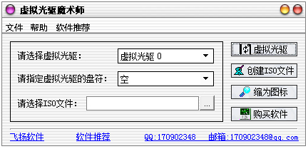 ħʦ V2012 build1006 ɫ