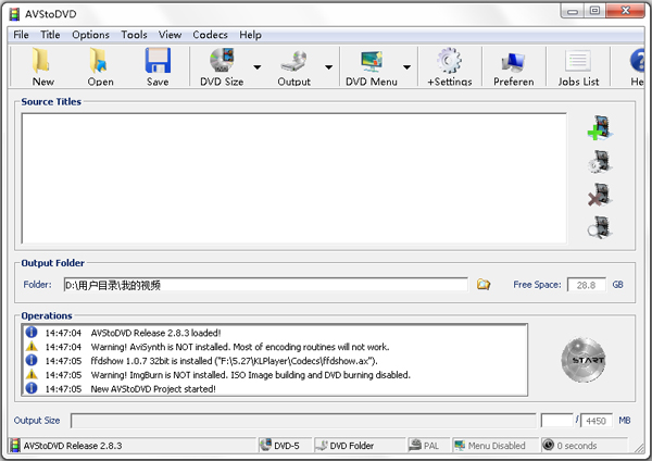 AVStoDVD(DVDʽת) V2.8.3.0