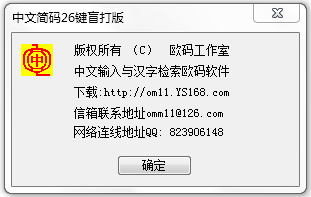 ļ26뷨 V16.5