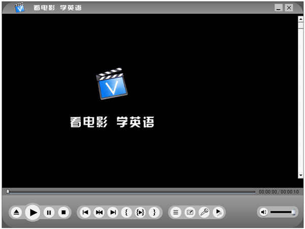 ӰѧӢ V1.2