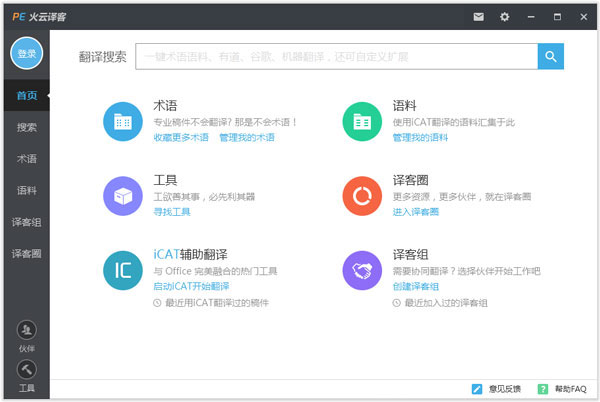  V4.6.4.35806