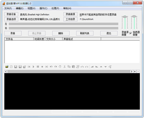 ӰMP3ָ V1.0
