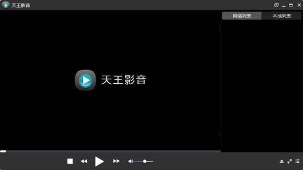  V2.0.7.0 ɫ