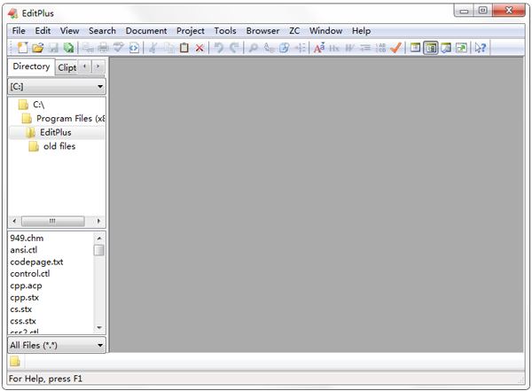 EditPlus(ı༭) V4.0.0.685