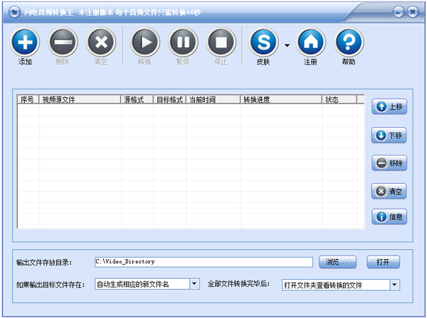 Ƶת V13.6.6