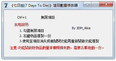 ɱĿ޸ V3.0 ɫ