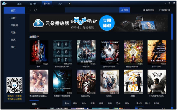 ƶ䲥 V2.0.1.58