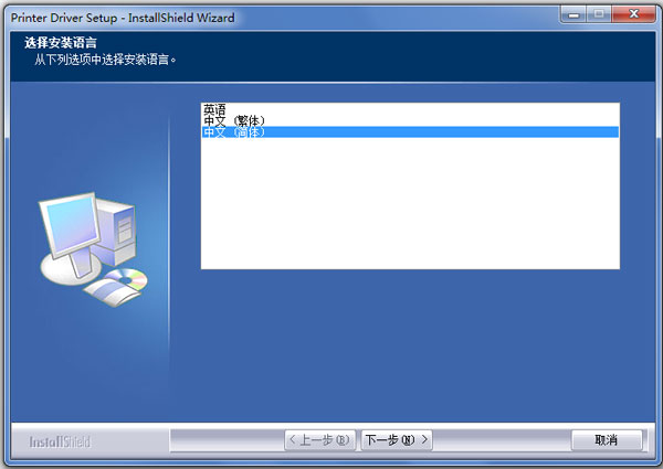 ôhdd80260ӡ V1.0