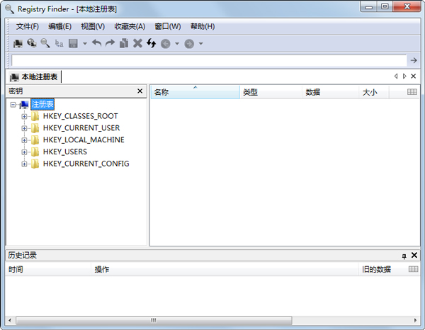 Registry Finder(注册表搜索工具) V2.10.5 绿色版