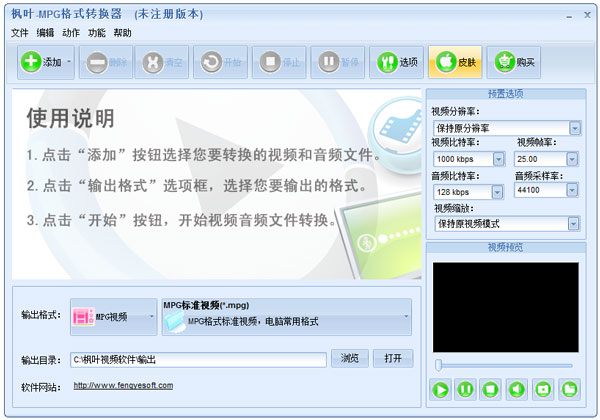 Ҷ-MPGʽת V11.5.5.0
