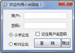 С̳ V2.4 ɫ