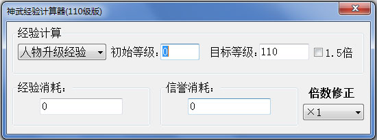 侭 V1.2.4 ɫ